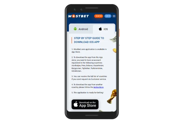 iOS için Mostbet Uygulaması Nasıl İndirilir